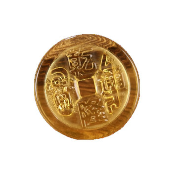 Citrine copper coin qianlong tongbao coin ornament