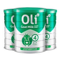 (self-employed) New effective period Australia Oli6 Ying Rui Yisheng Sheep Milk Powder 4 paragraphs 800g * 3 cans