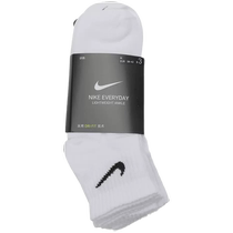 (Travailleur autonome) Nike Nike Mens and Womens Sox Dri-FIT Speed Dry Motion Training Short Sox 3 Double Fitting SX7677-100