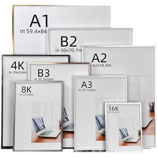 免拆可抽拉铝合金画框b3相框挂墙框架b2海报框a1A2框8K相框展示框