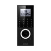Security first: Hikvision face card access control system