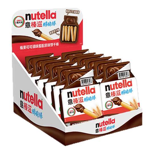 Italian Nutella Ferrero imported chocolate hazelnut cocoa flavoring finger biscuit sticks 28g*12