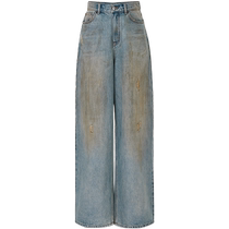 Zhizhi Jianglou wide-leg jeans for women 2024 summer new style retro distressed cotton washed dirty pants