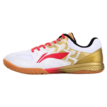 Li Ning table tennis shoes mens and womens national team Fan Zhenlin Shi Dongdongs same style Zhanlong professional Kirin competition sports shoes