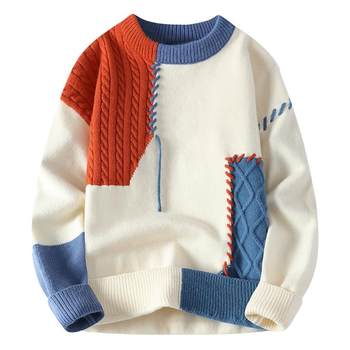 Nasa official trendy brand casual sweater Nasa official trendy brand casual sweater
