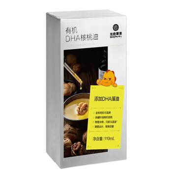 Babycare photosynthetic planet dha organic walnut oil