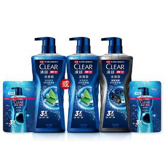 Qingyang men's shower gel refreshing oil control