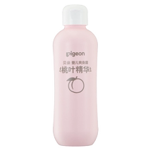 Pigeon newborn baby special body lotion peach leaf essence baby liquid talcum powder water peach water temperature 391