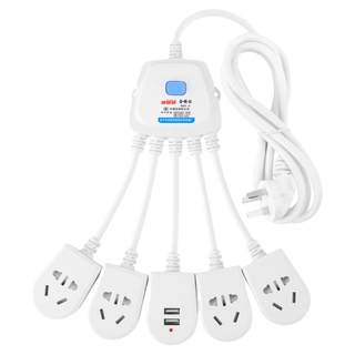 Bull official socket with usb converter extension cable