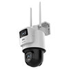 Hikvision surveillance camera