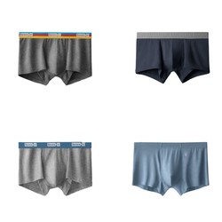 Jiao Nei Men's Breathable and Comfortable Boxer Triangle 1-Pack