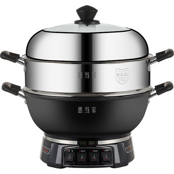Huidang appliances multifunctional household electric cooker