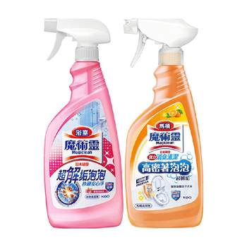 Imported kao toilet cleaner bathroom rose fragrance
