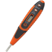 Green forest electric pen special for electricians to measure broken wires digital display test pen high-precision electric test pen multi-function intelligent electric test pen