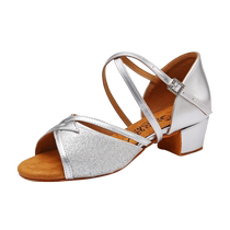 Sansha Childrens Silver Girls Dancing High Quality PU Latin Dance Shoes Soft Sole Dance 2024 New Professional Latin Shoes