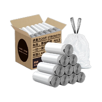One piece Jiecheng thickened 12 silk large drawstring garbage bags 55*50*180 pieces no need to tear by hand automatic closing