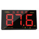 Tester wall-mounted high-precision professional decibel instrument