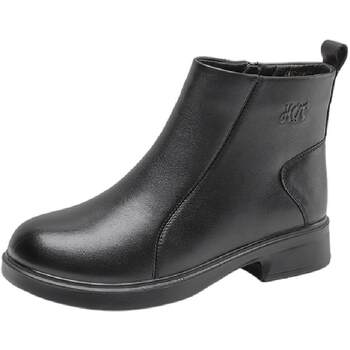 Red dragonfly plus velvet warm genuine leather women's mother's short boots