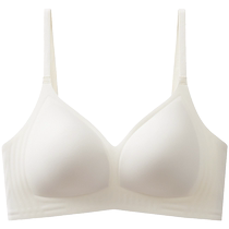 Hengyuanxiang underwear for women with small breasts push-up jelly strips soft support beautiful back breast reduction anti-sagging thin traceless bra