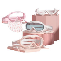 Baignade Lunettes imperméables anti-brouillard haute définition femme homme femme grand cadre lunettes de natation enfant plongée avec kit de casquette Équipes 1064