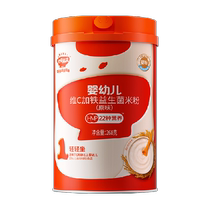 Akita Manman High-Iron Rice Powder Rice Powder Infant Baby Food VC Plus Iron Probiotic Rice Powder 6 months old * 1 can