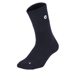 Weidong practical professional basketball socks towel bottom high-top sports elite men's mid-top high-top long-tube training American style