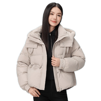 Duck Down Jacket Womens 2024 Autumn and Winter New Arrival Short Fashionable Hooded Thickened Duck Down Warm Jacket for Small People