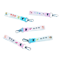 Baby kindergarten name sticker name sticker schoolbag water cup pendant primary school children custom waterproof hanging buckle