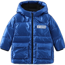 Balabala boys down jacket baby autumn and winter coat top childrens mid-length shiny childrens clothing windproof and warm