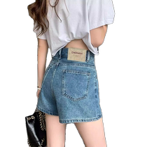 Denim shorts for women 2024 new summer thin high-waisted small A-line slimming loose wide-leg hot pants