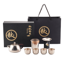 Pure titanium travel tea set lightweight titanium teapot outdoor camping tea cup boiling water portable kung fu tea teapot