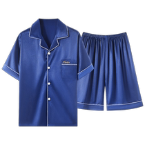 Ice Silk Pajamas Set Mens Summer 2024 New Short-Sleeved High-Quality Simulated Silk Thin Mens Home Clothes