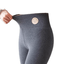 Extra thick 800g Northeastern warm cotton pants for womens autumn and winter outerwear high-waisted one-piece pants plus velvet thickened leggings