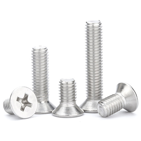 304不锈钢平头螺丝 沉头十字机牙螺丝钉平头螺栓M2M3M4M5M6M8M10