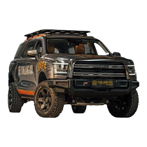 2023 Haval H5 front off-road bar competition bar rear trailer bar butt guard artifact chassis guard luggage frame