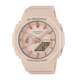 Casio junior high school nude pink sports waterproof watch