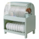 Double-layer drain cabinet with cover