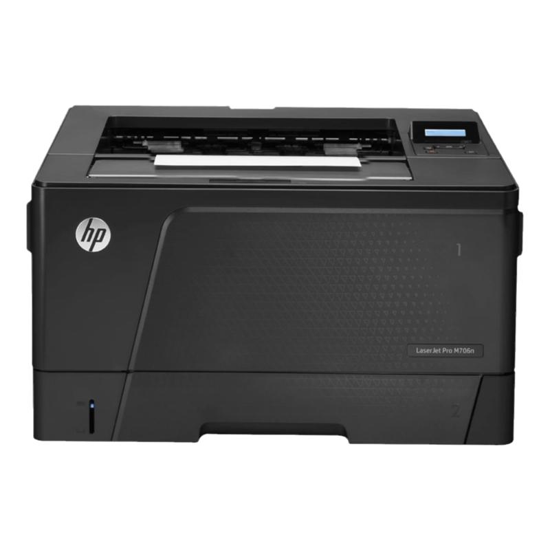 HP A3 black and white laser duplex printer