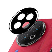 Blue Orangutan is suitable for vivoxfold2 lens film vivo xflip invisible full coverage folding screen mobile phone rear camera protection ring all-inclusive AR high-definition anti-fall tempered lens sticker 2