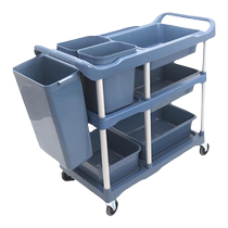 Hotel Triple Delivery Dining Car Multifunction Mobile Hotel Upper Vegetable Cart Commercial Restaurant Trolley Plastic Casing-dîner Car Thick