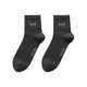 Atmungsaktive Einweg-All-Match-Socken von Catman, Unisex