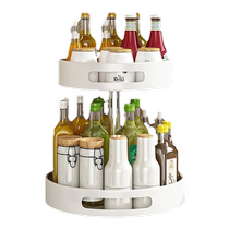 Boya Kitchen Condiment Storage Rack Countertop Rotating Storage Household Product Multifunctional Condiment Bottle Box 1575