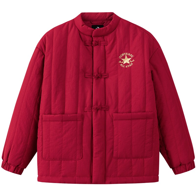 Converse Children's Cotton Clothes 2026 Autumn Style Chinese Red New Year's Eve Clothes for Boys