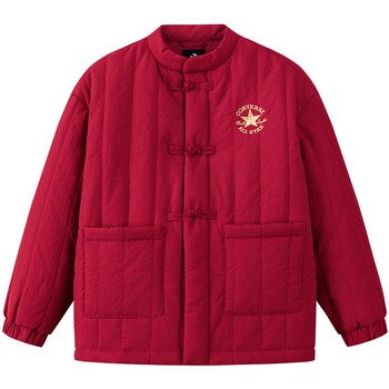 Converse children's cotton clothes 2026 autumn style chinese red new year's eve clothes for boys