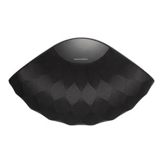 Baohua wei jian lantern audio