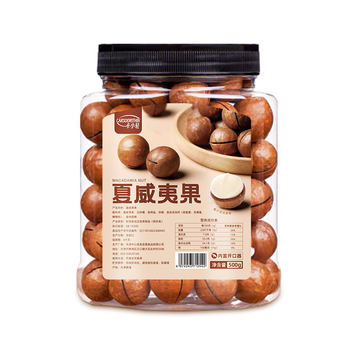 Xinmei macadamia nut milk fragrance | thousands of people have repurchased