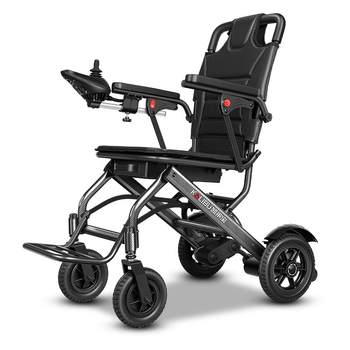 State-subsidized electric-assisted lightweight and compact electric wheelchair