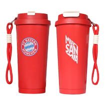 Bayern Munich Football Club) Official Team Logo Red Kettle Thermos Cup Lanyard Football Fans Periphery