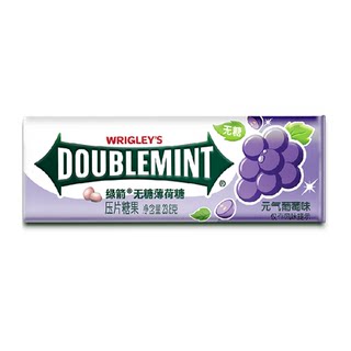 Green arrow fresh breath sugar free mints