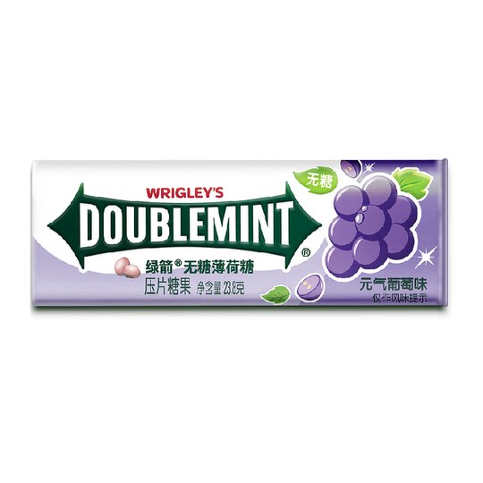 Green Arrow Fresh Breath Sugar Free Mints